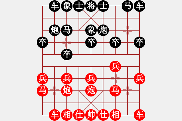 象棋棋譜圖片：棄子占優(yōu)一例 - 步數(shù)：11 