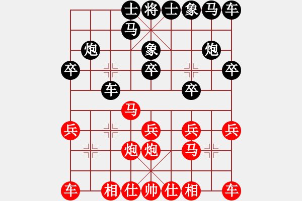 象棋棋譜圖片：評(píng)測(cè) 1對(duì)拐角馬 - 步數(shù)：13 