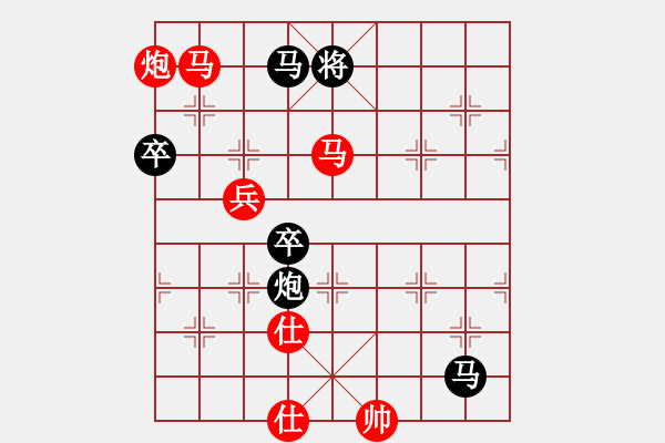 象棋棋譜圖片：2021樂昌桃花杯全國象棋女子甲級聯(lián)賽王子涵先勝沈思凡10 - 步數(shù)：100 