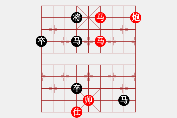 象棋棋譜圖片：2021樂昌桃花杯全國象棋女子甲級聯(lián)賽王子涵先勝沈思凡10 - 步數(shù)：119 