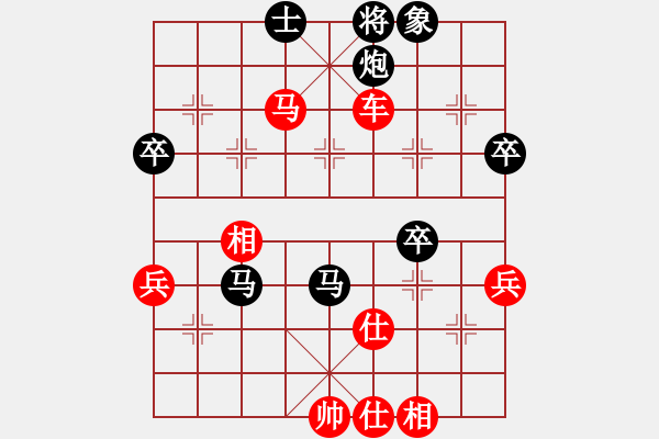 象棋棋譜圖片：農(nóng)三兵炮八平七變 - 步數(shù)：89 