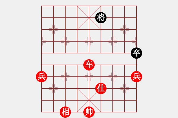 象棋棋譜圖片：中炮進(jìn)中兵盤頭馬對屏風(fēng)馬黑右橫車(紅勝） - 步數(shù)：100 