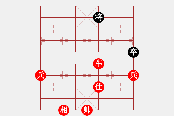 象棋棋譜圖片：中炮進(jìn)中兵盤頭馬對屏風(fēng)馬黑右橫車(紅勝） - 步數(shù)：101 