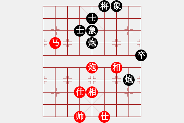 象棋棋譜圖片：棋到中年(7段)-和-鷺島三劍(日帥) - 步數(shù)：110 