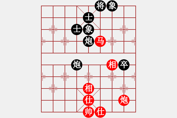 象棋棋譜圖片：棋到中年(7段)-和-鷺島三劍(日帥) - 步數(shù)：130 