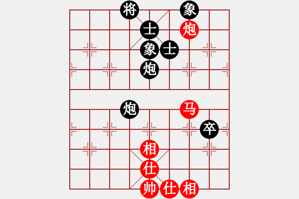 象棋棋譜圖片：棋到中年(7段)-和-鷺島三劍(日帥) - 步數(shù)：140 