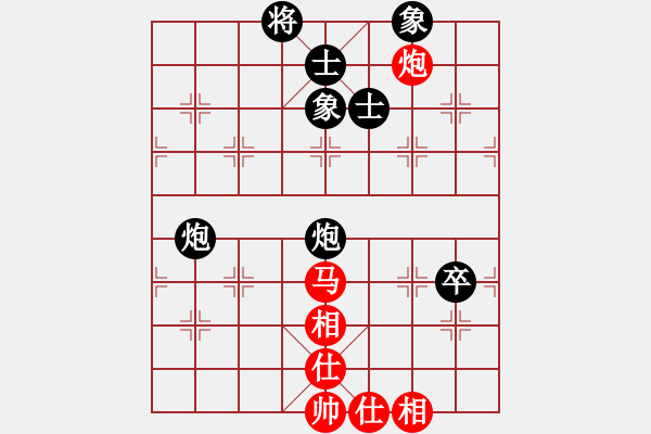 象棋棋譜圖片：棋到中年(7段)-和-鷺島三劍(日帥) - 步數(shù)：150 