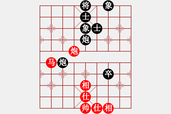 象棋棋譜圖片：棋到中年(7段)-和-鷺島三劍(日帥) - 步數(shù)：160 