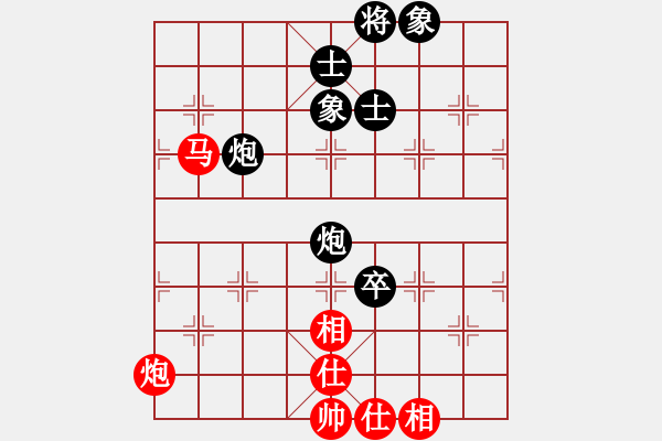 象棋棋譜圖片：棋到中年(7段)-和-鷺島三劍(日帥) - 步數(shù)：170 