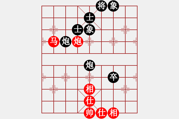 象棋棋譜圖片：棋到中年(7段)-和-鷺島三劍(日帥) - 步數(shù)：180 