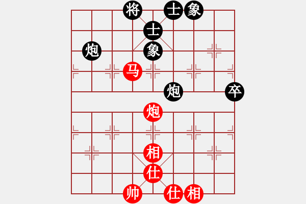 象棋棋譜圖片：棋到中年(7段)-和-鷺島三劍(日帥) - 步數(shù)：80 