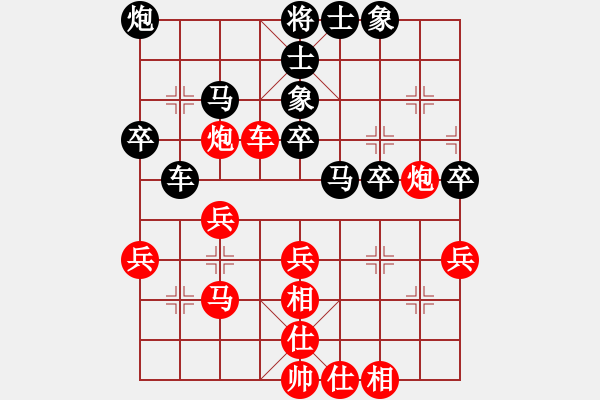 象棋棋谱图片：万春林 先和 王跃飞 - 步数：40 