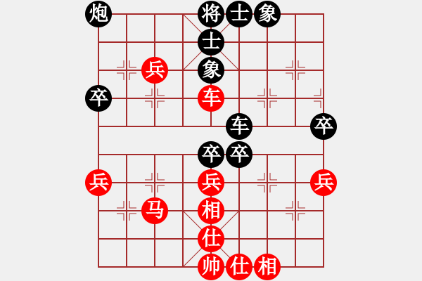 象棋棋谱图片：万春林 先和 王跃飞 - 步数：60 