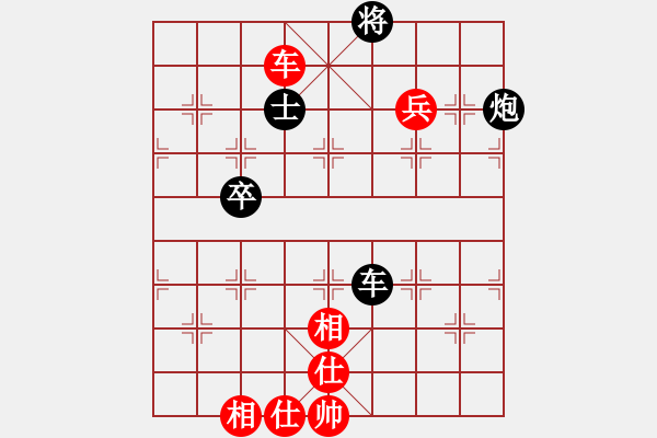 象棋棋谱图片：李鎣 先和 张玄弈 - 步数：110 