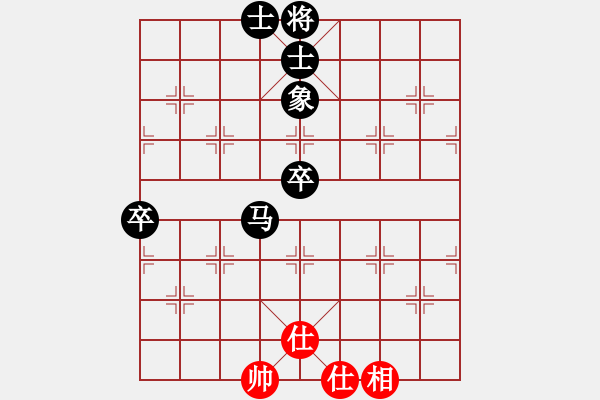 象棋棋譜圖片：游戲人生_520[紅] -VS- whbf0101101[黑] - 步數(shù)：84 