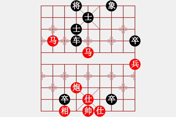 象棋棋譜圖片：云流(2舵)-勝-thiensinh(0舵) - 步數(shù)：130 