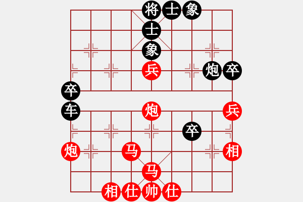 象棋棋谱图片：云流(2舵)-胜-thiensinh(0舵) - 步数：50 
