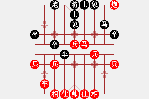 象棋棋譜圖片：棋力評(píng)測 人生佳局 2023-11-03 - 步數(shù)：50 