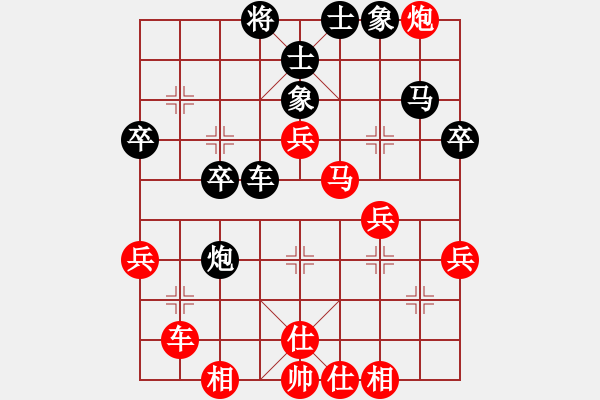 象棋棋譜圖片：棋力評(píng)測 人生佳局 2023-11-03 - 步數(shù)：60 