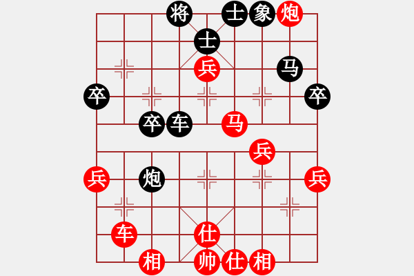 象棋棋譜圖片：棋力評(píng)測 人生佳局 2023-11-03 - 步數(shù)：61 