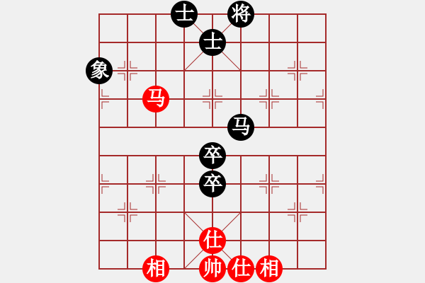 象棋棋谱图片：内蒙古自治区 刘瑞斌 和 福建省 洪飞展 - 步数：110 