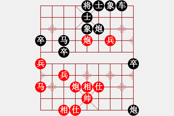 象棋棋譜圖片：2020.1.5.42.33好友十分鐘后勝宋勇煒 - 步數(shù)：50 