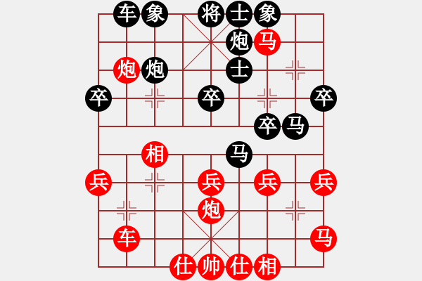 象棋棋谱图片：章军 先负 张福生 - 步数：40 