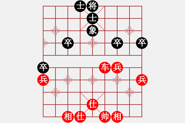 象棋棋譜圖片：棋局-3k a b R42 - 步數(shù)：0 