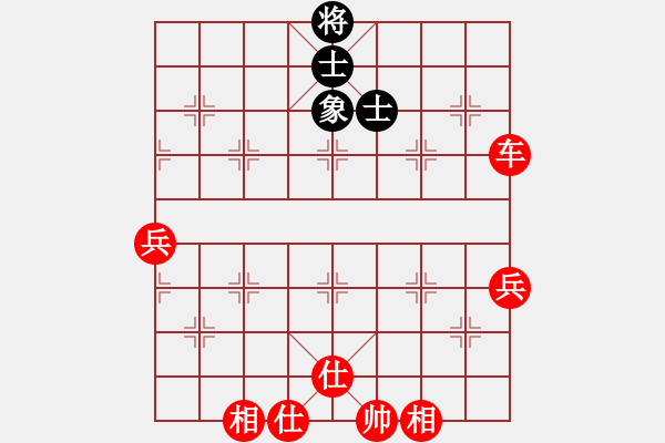 象棋棋譜圖片：棋局-3k a b R42 - 步數(shù)：10 