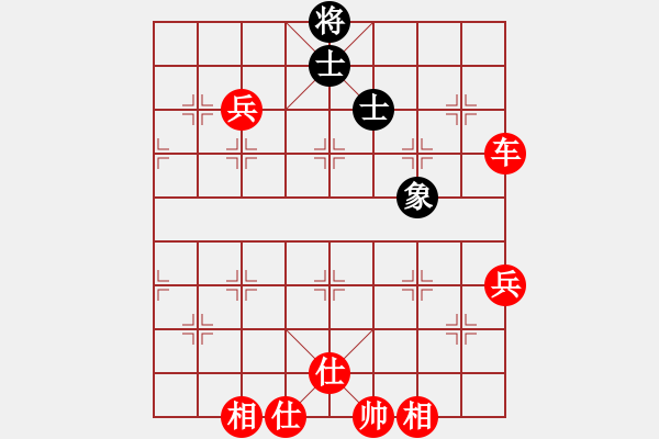 象棋棋譜圖片：棋局-3k a b R42 - 步數(shù)：20 