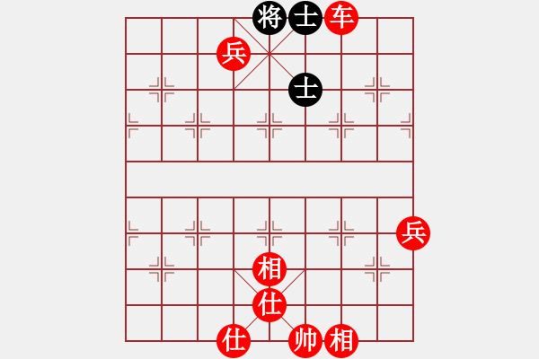 象棋棋譜圖片：棋局-3k a b R42 - 步數(shù)：30 