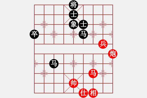 象棋棋譜圖片：邱東           先負(fù) 崔巖           - 步數(shù)：110 