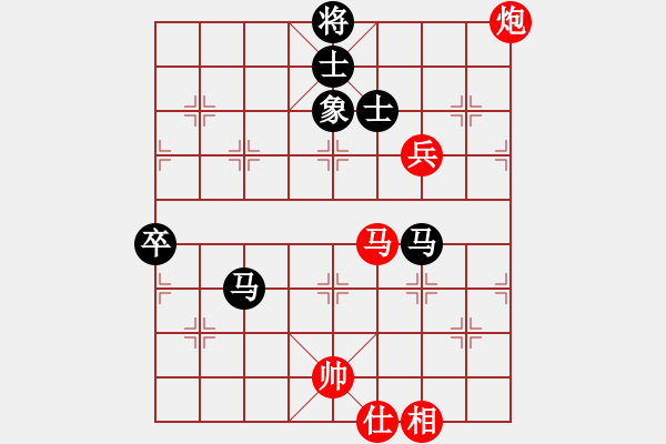 象棋棋譜圖片：邱東           先負(fù) 崔巖           - 步數(shù)：120 