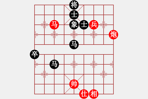 象棋棋譜圖片：邱東           先負(fù) 崔巖           - 步數(shù)：130 