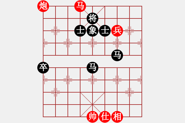 象棋棋譜圖片：邱東           先負(fù) 崔巖           - 步數(shù)：140 