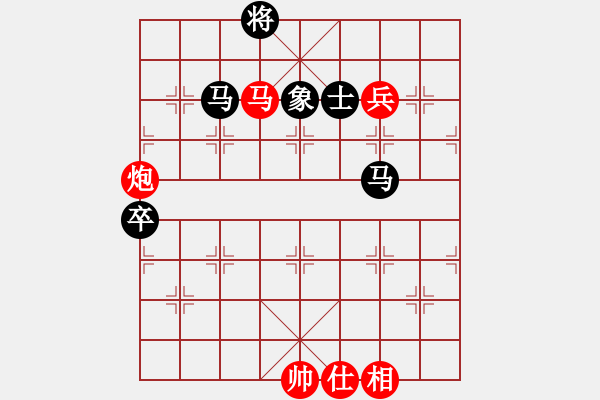 象棋棋譜圖片：邱東           先負(fù) 崔巖           - 步數(shù)：150 