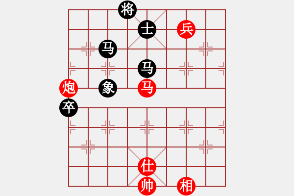 象棋棋譜圖片：邱東           先負(fù) 崔巖           - 步數(shù)：160 