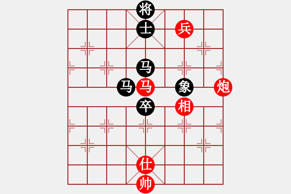 象棋棋譜圖片：邱東           先負(fù) 崔巖           - 步數(shù)：180 