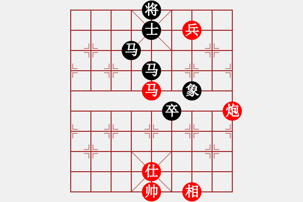 象棋棋譜圖片：邱東           先負(fù) 崔巖           - 步數(shù)：190 