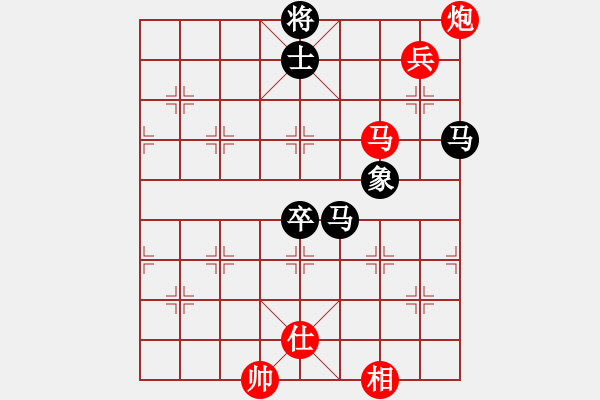 象棋棋譜圖片：邱東           先負(fù) 崔巖           - 步數(shù)：210 