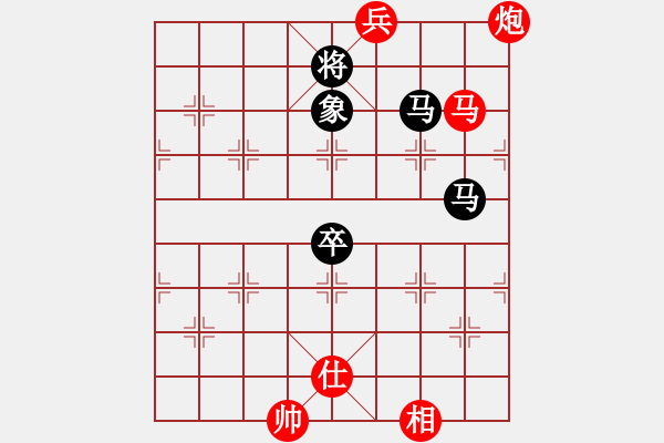 象棋棋譜圖片：邱東           先負(fù) 崔巖           - 步數(shù)：220 