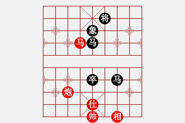 象棋棋譜圖片：邱東           先負(fù) 崔巖           - 步數(shù)：240 