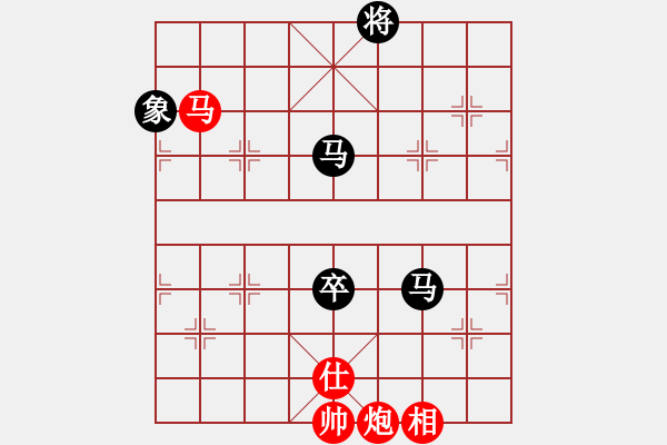 象棋棋譜圖片：邱東           先負(fù) 崔巖           - 步數(shù)：250 