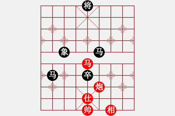 象棋棋譜圖片：邱東           先負(fù) 崔巖           - 步數(shù)：260 