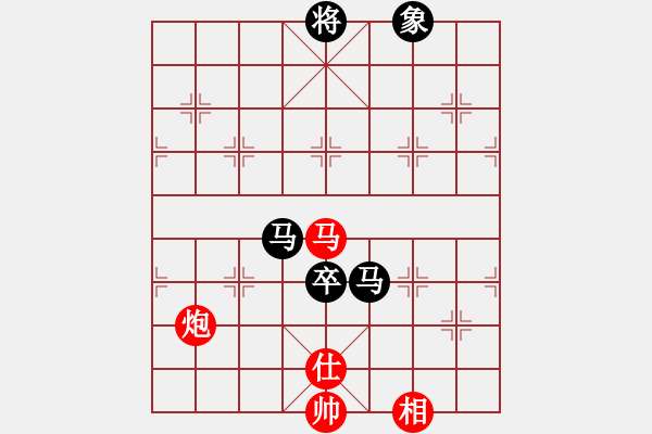 象棋棋譜圖片：邱東           先負(fù) 崔巖           - 步數(shù)：270 