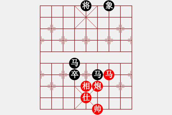 象棋棋譜圖片：邱東           先負(fù) 崔巖           - 步數(shù)：280 