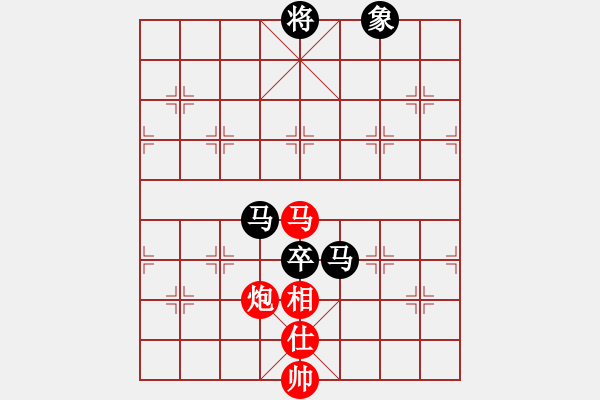 象棋棋譜圖片：邱東           先負(fù) 崔巖           - 步數(shù)：290 