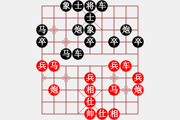 象棋棋譜圖片：邱東           先負(fù) 崔巖           - 步數(shù)：30 