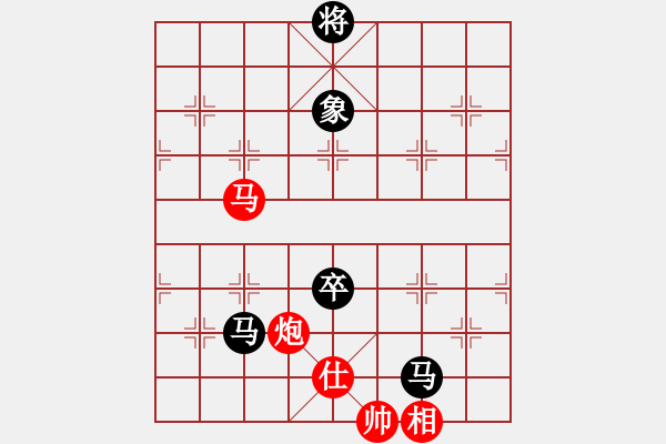 象棋棋譜圖片：邱東           先負(fù) 崔巖           - 步數(shù)：300 