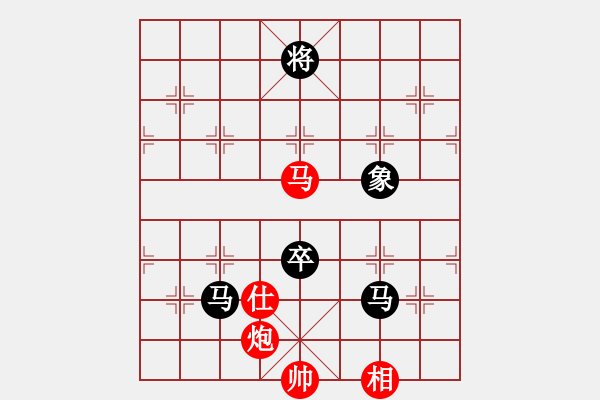 象棋棋譜圖片：邱東           先負(fù) 崔巖           - 步數(shù)：310 